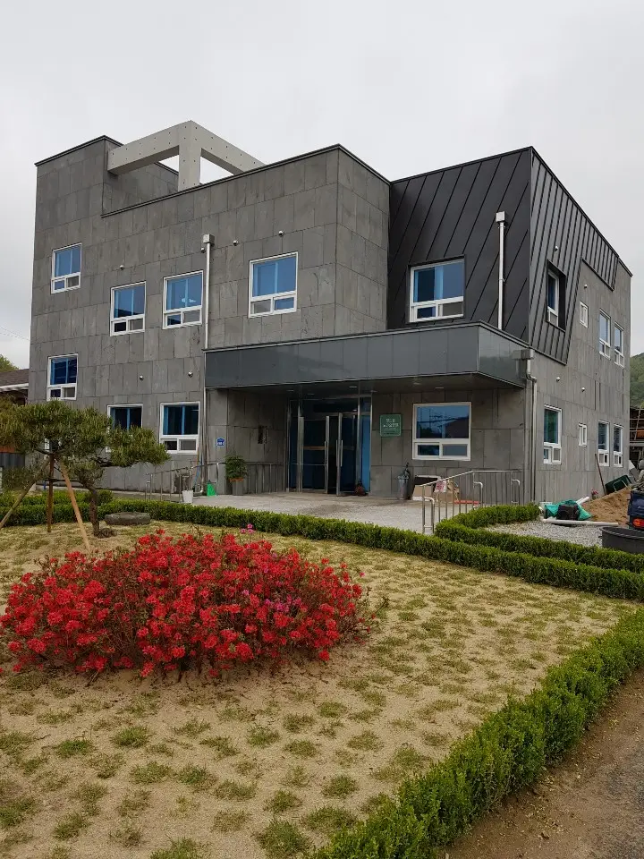 정드림 노인요양원 사진