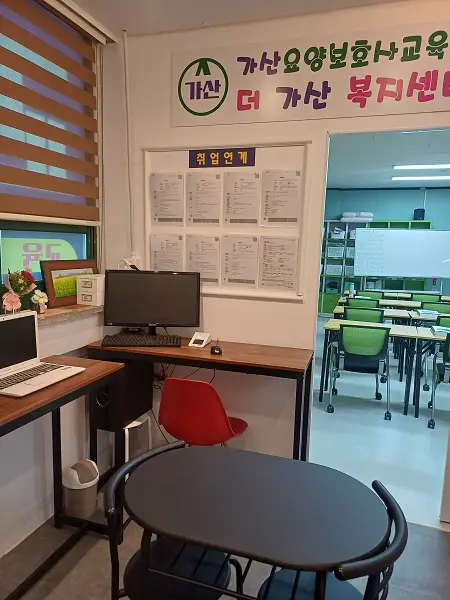 시설전경