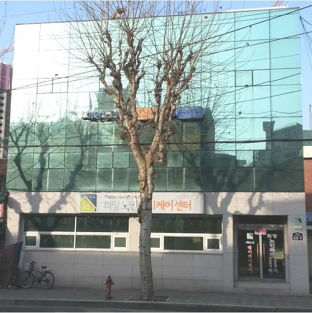 시설 전경