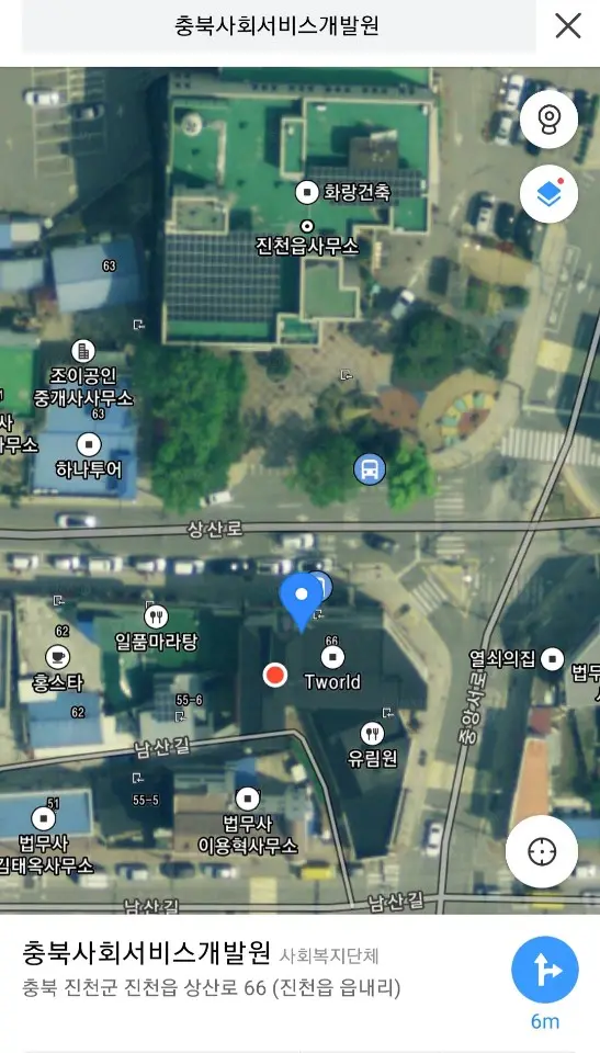 충북사회서비스개발원 사진