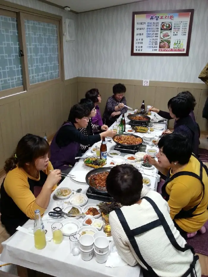 2013. 12월 망년회