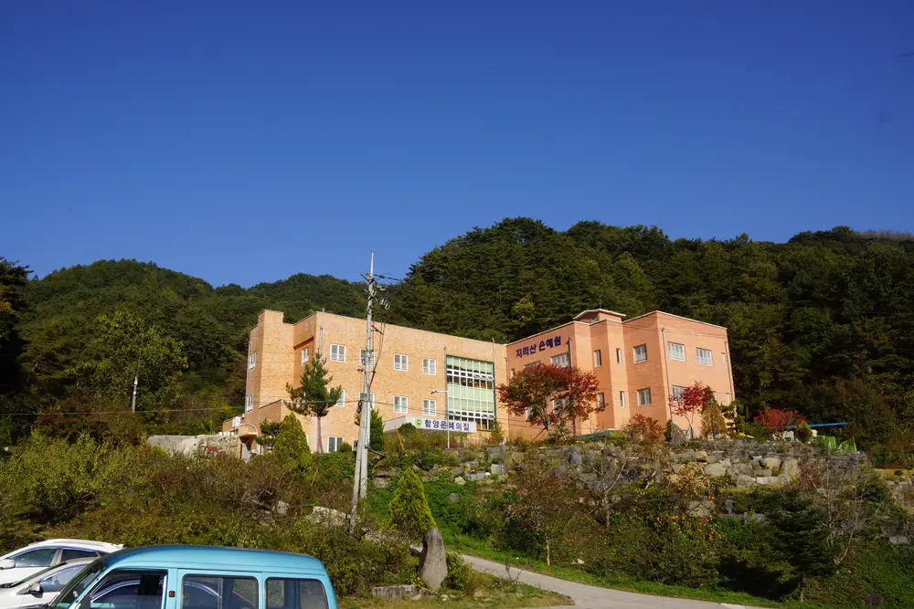 시설전경