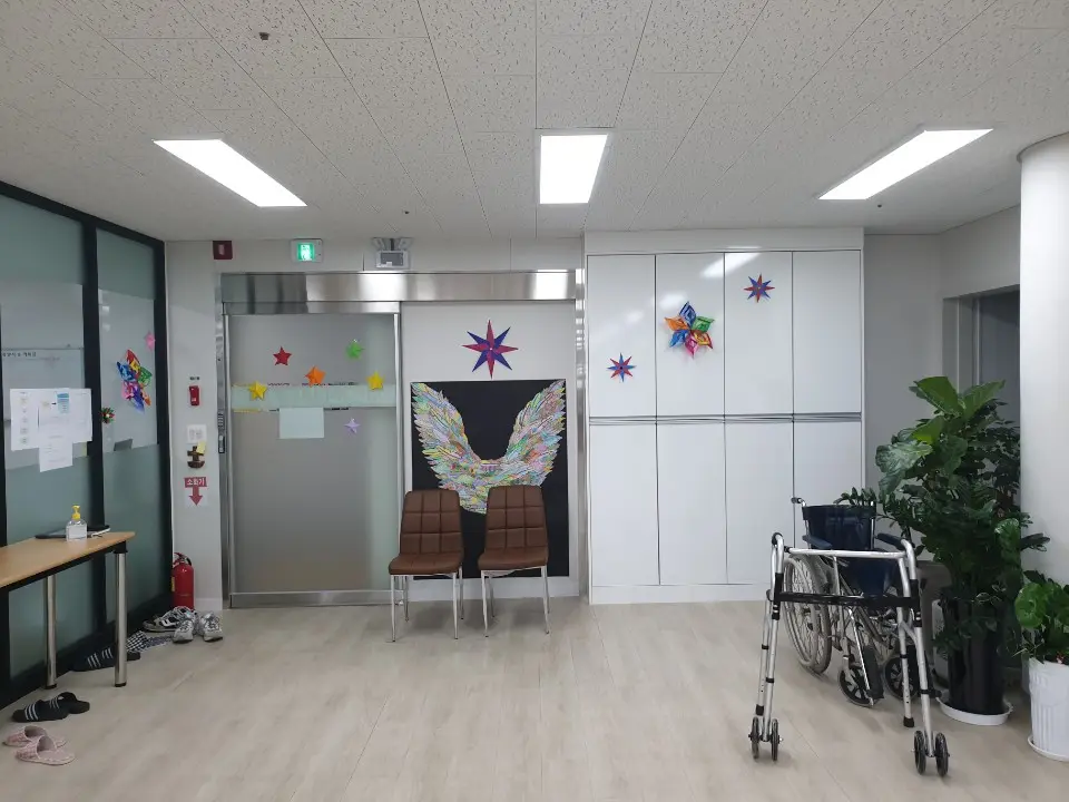 센터 입구