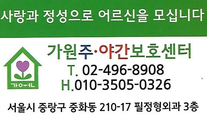 스티커