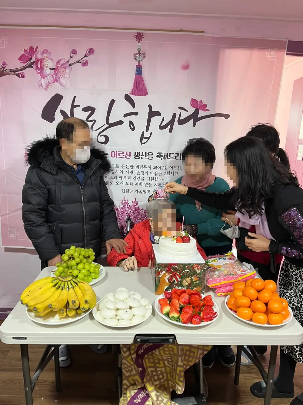 생활모습