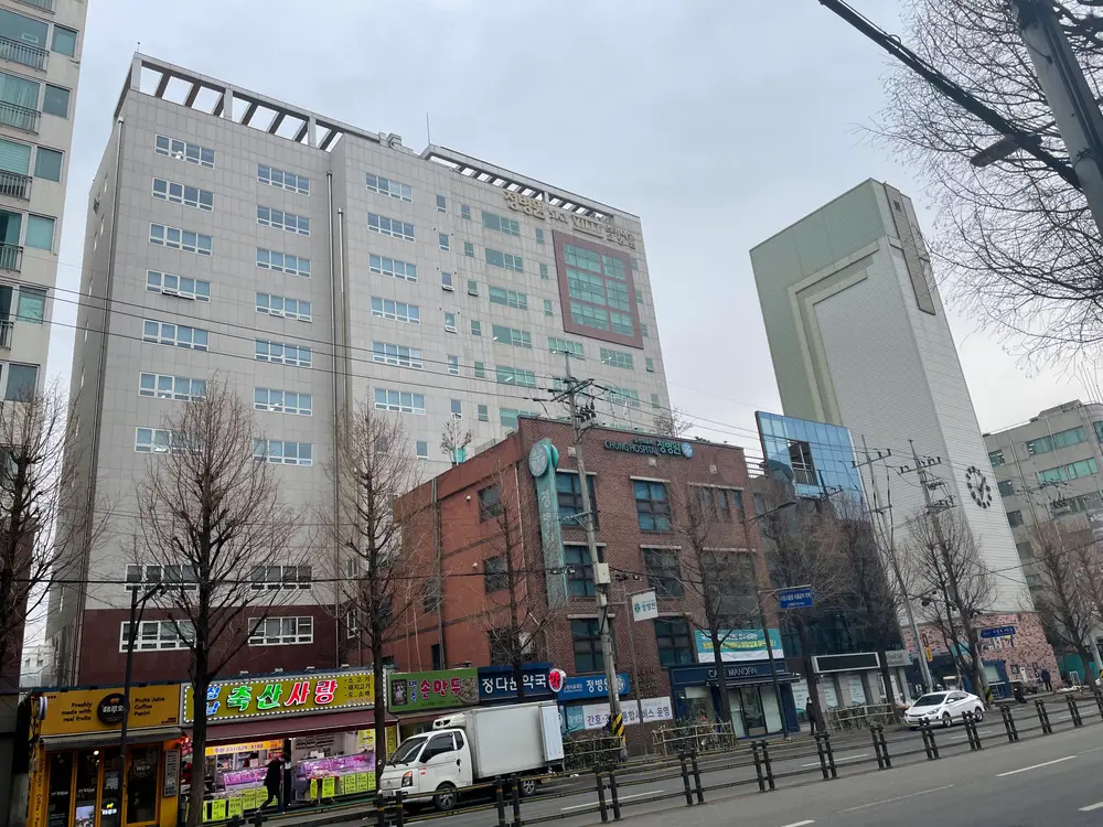 스카이빌요양원전경