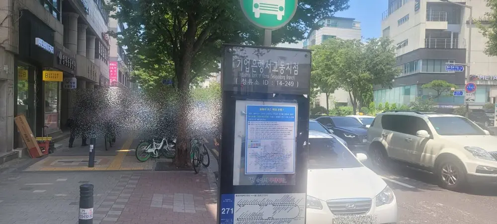 한우리방문요양센터 사진