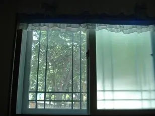 실내에서 본 주변환경