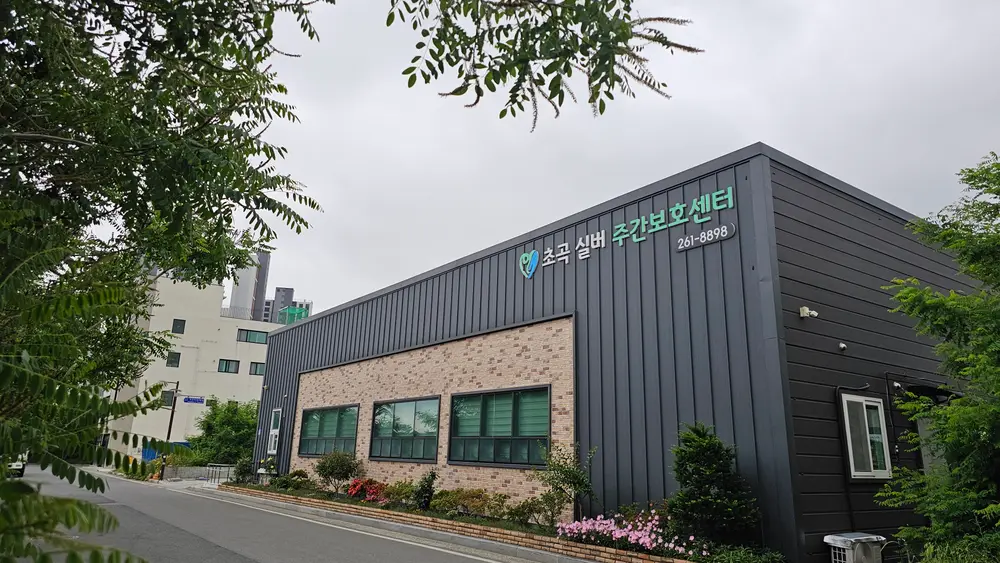 외부전경