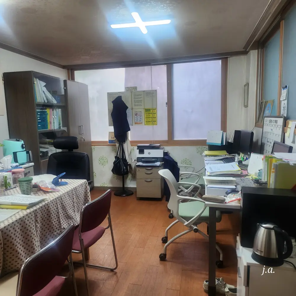 (A)강남복지콜 재가노인복지센터 사진