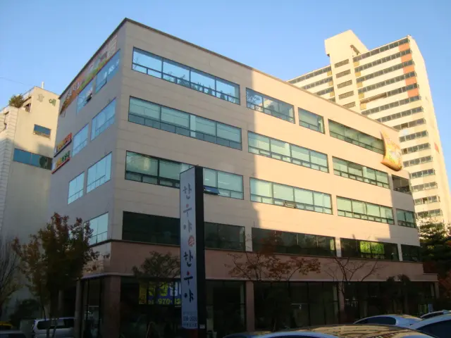 경희요양원 사진