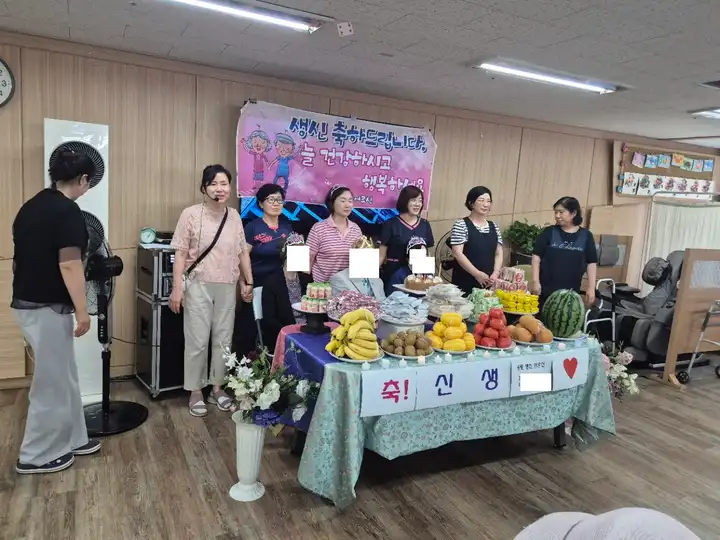 수지어르신요양센터 사진
