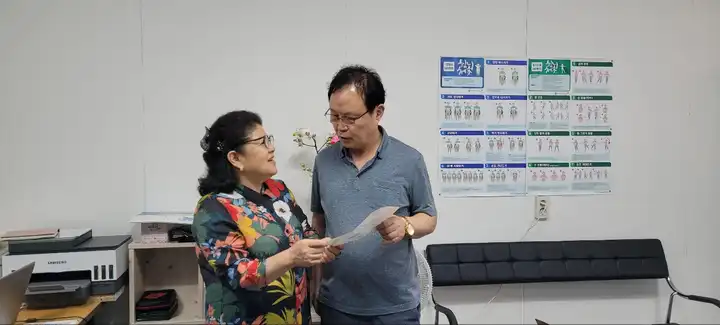 하랑재가노인복지센터 사진