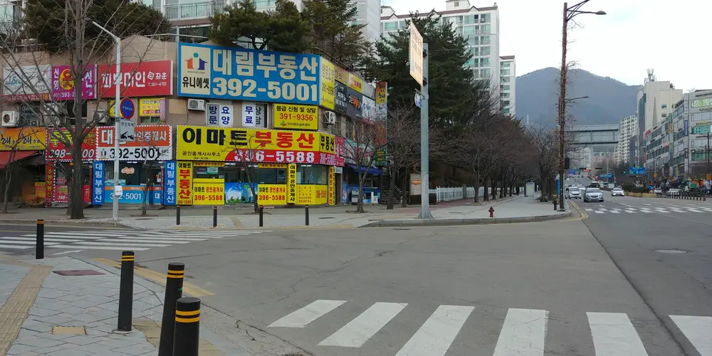 (i)아이케어실버센타 사진