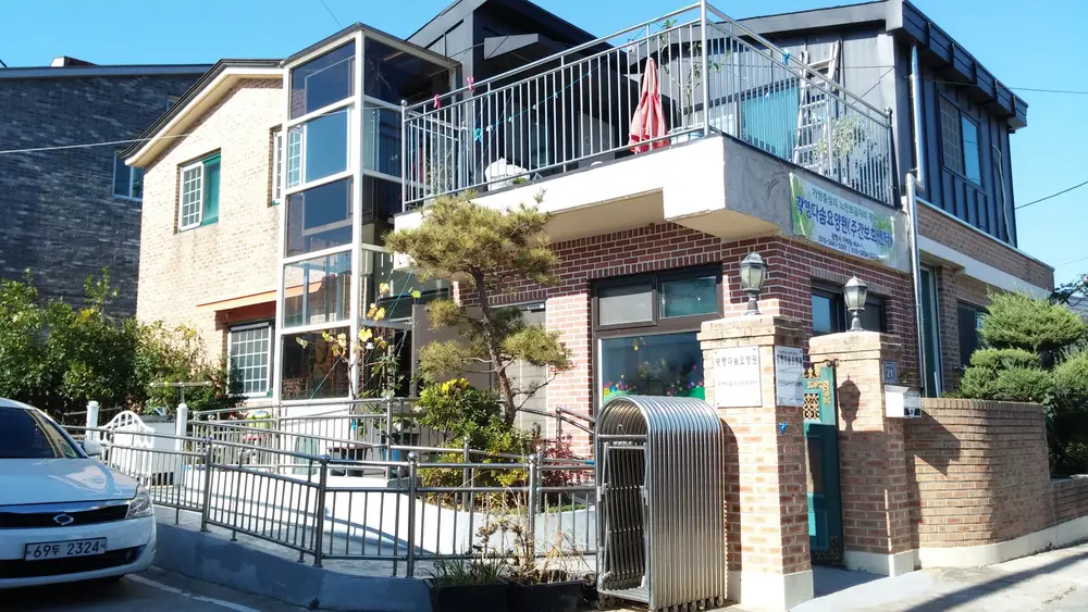 시설외부전경