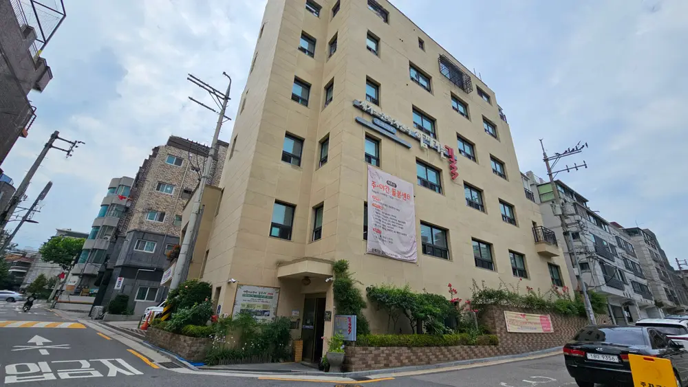 센터 전경