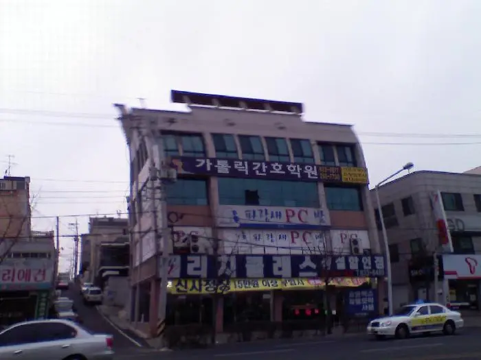 마리아노인복지센터 사진
