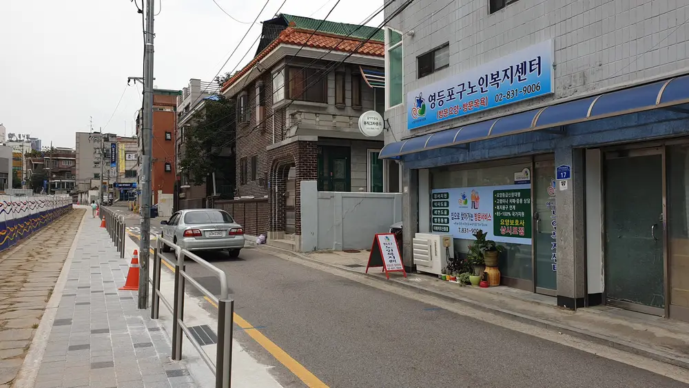 전경-2