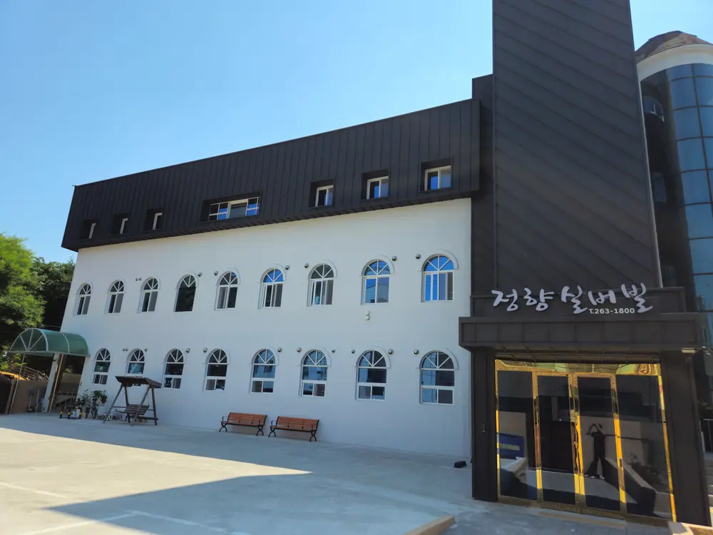 전경1