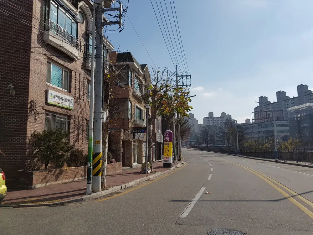 사무실외부