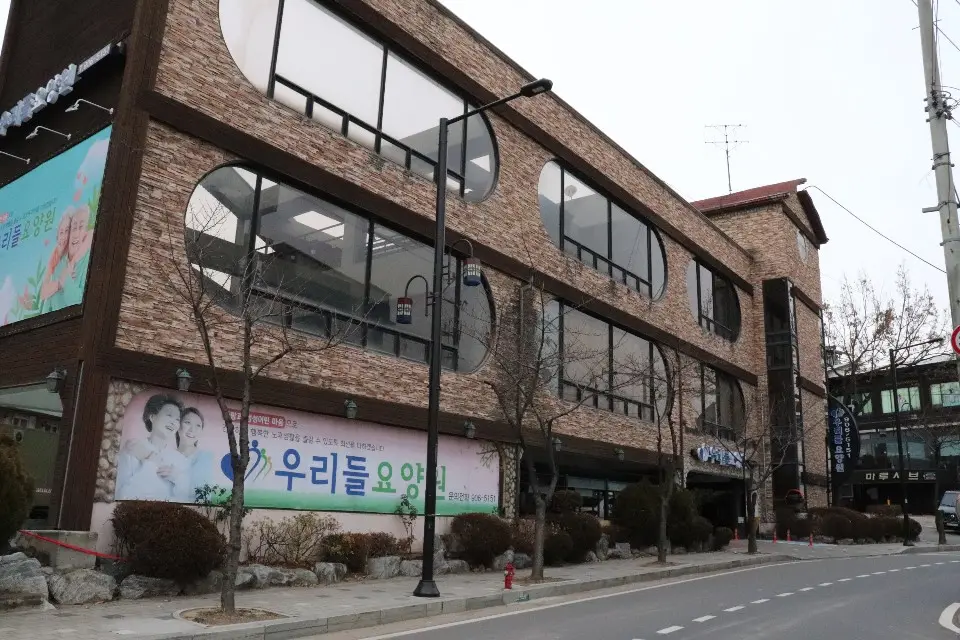 시설전경