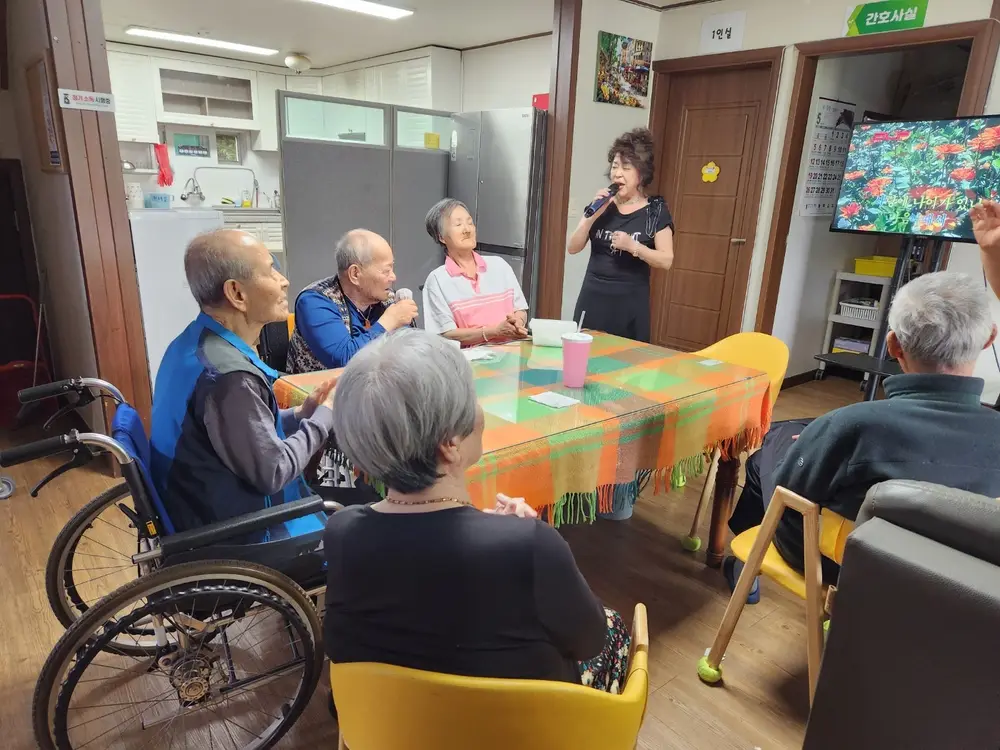 전경