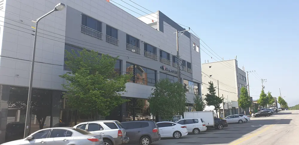 강릉재활주간보호센터 전경