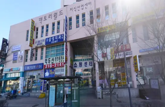 시설구조·전경_01_건물 전경