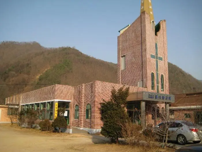 소망요양원 사진