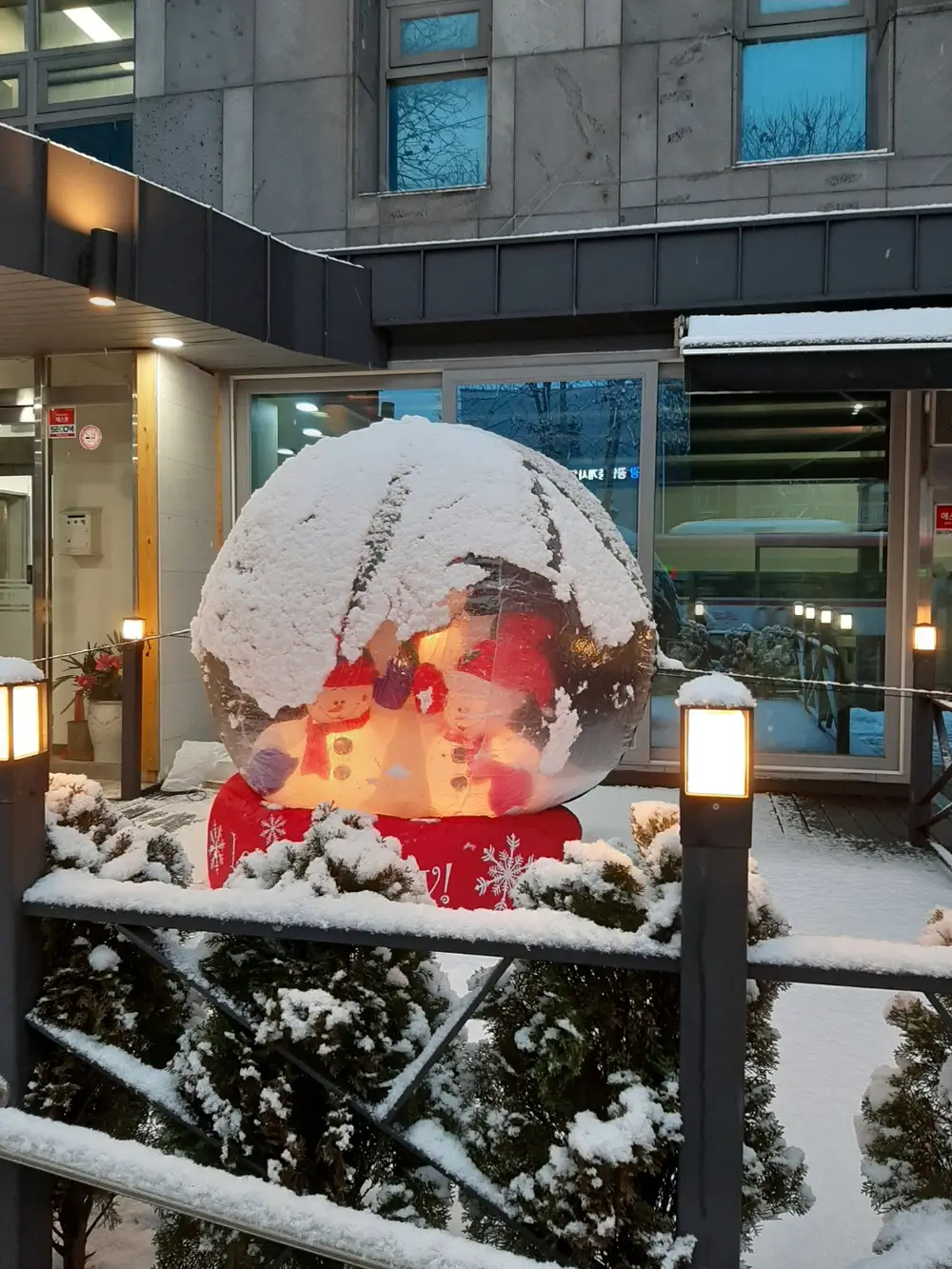 행궁 요양원 외부전경