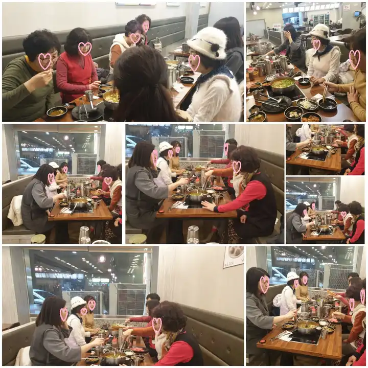 월례회의