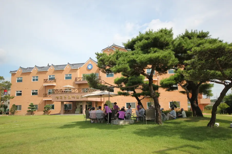 새희망실버힐스 전경