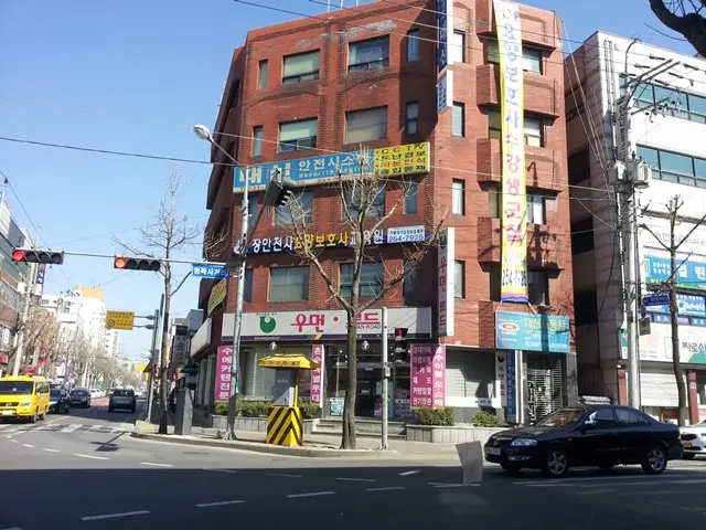 성은노인복지센터 건물전경