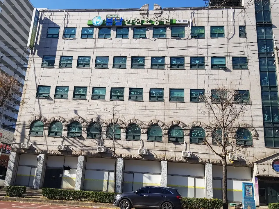 전경사진