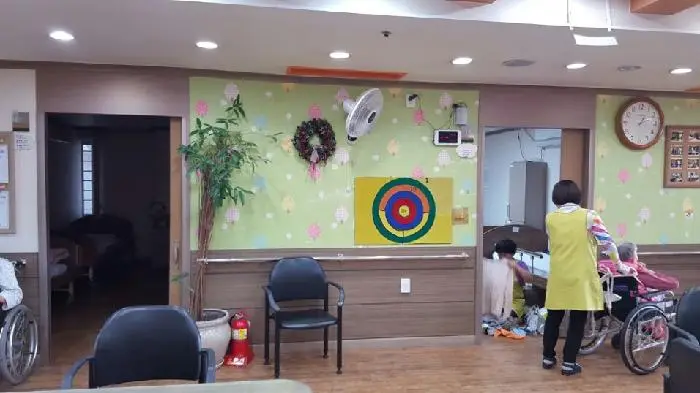 늘사랑전문요양원