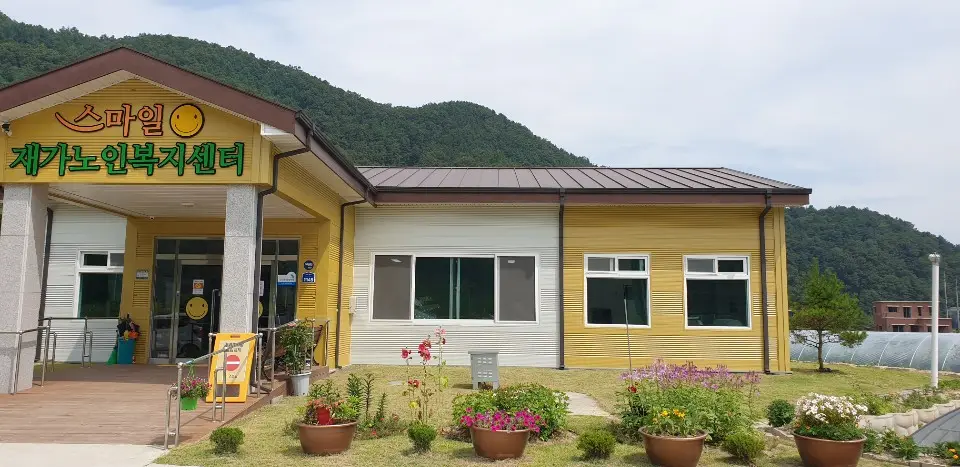 외부전경 2020년 7월