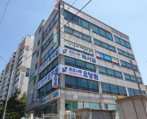 1외부(버스정류소 앞)