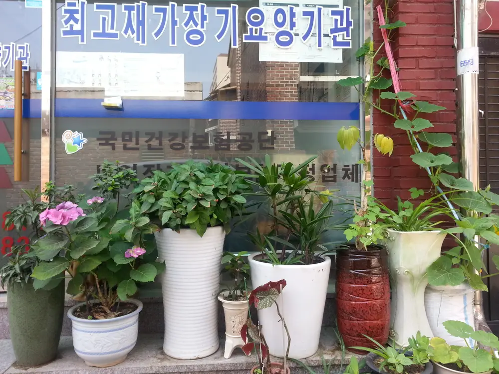 사무실전경사진