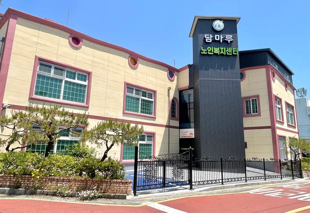 센터전경