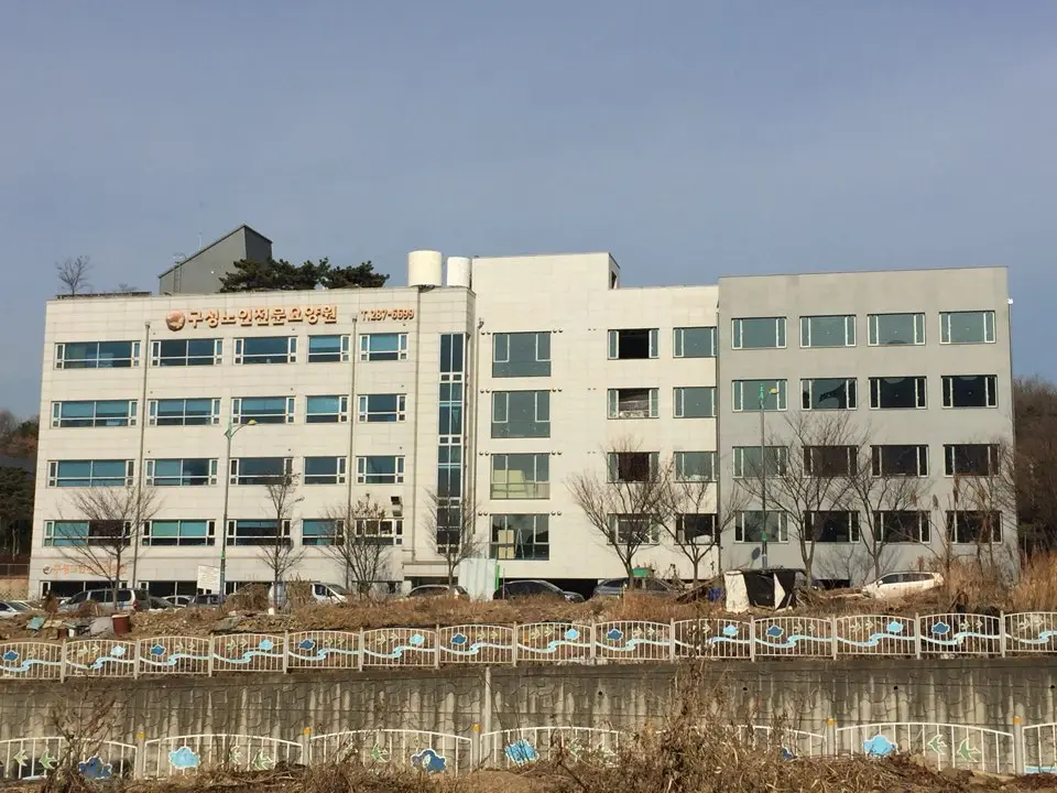 시설 전경