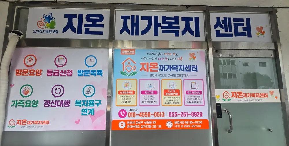 센터사진