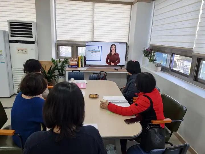가인재가복지센터 교육