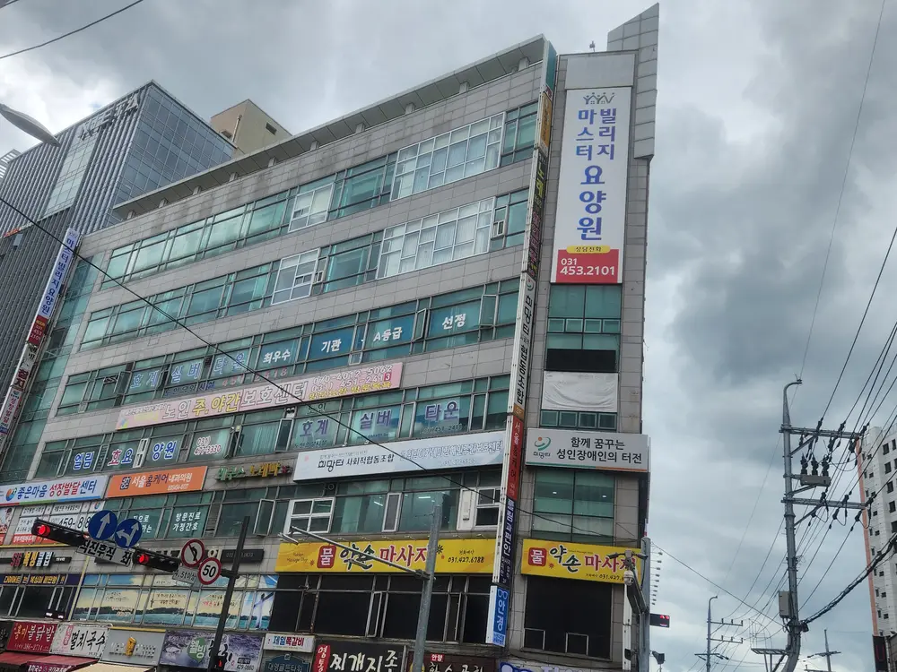 시설 전경