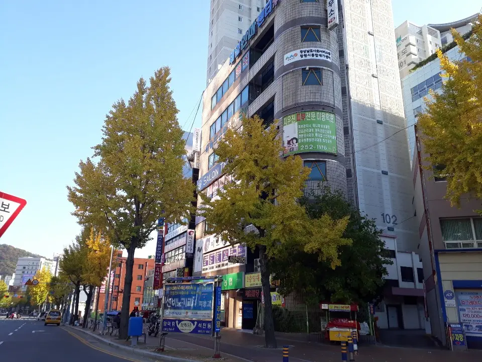 경상남도사회서비스원 창원시종합재가센터 사진