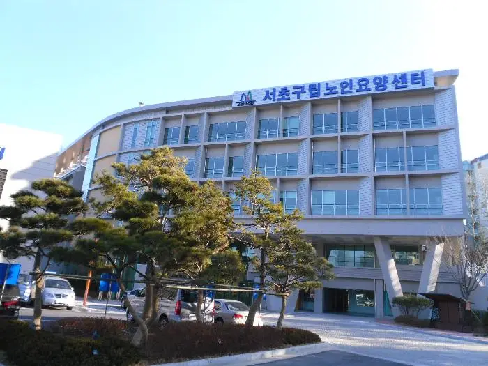전경