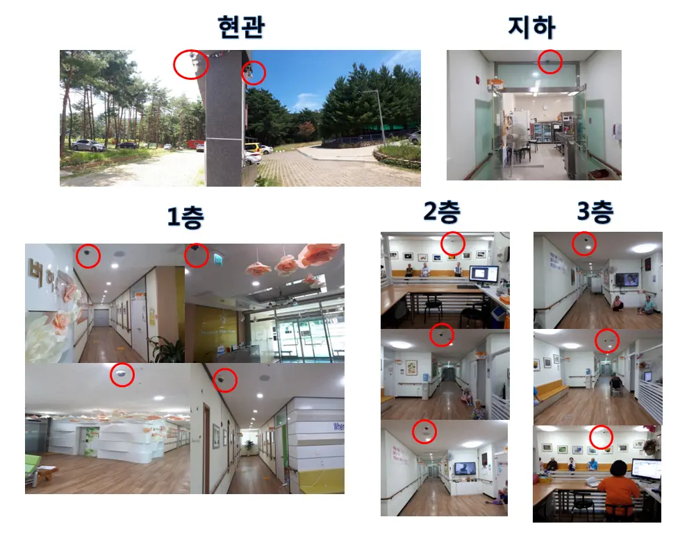 정선실버하우스요양원 사진