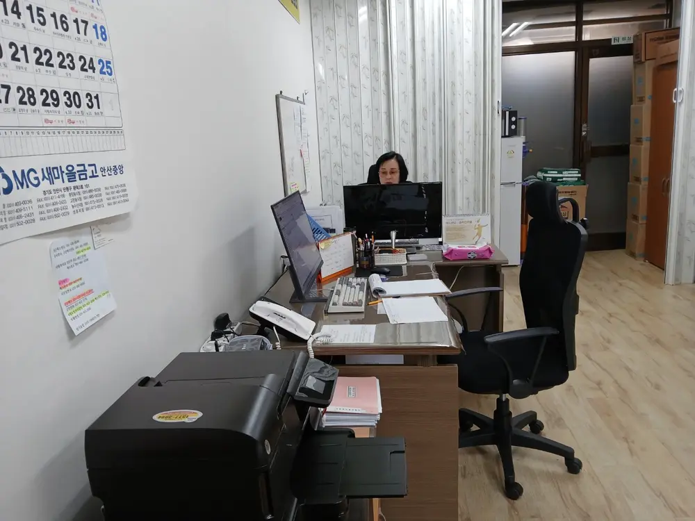 소망재가복지센터 사진