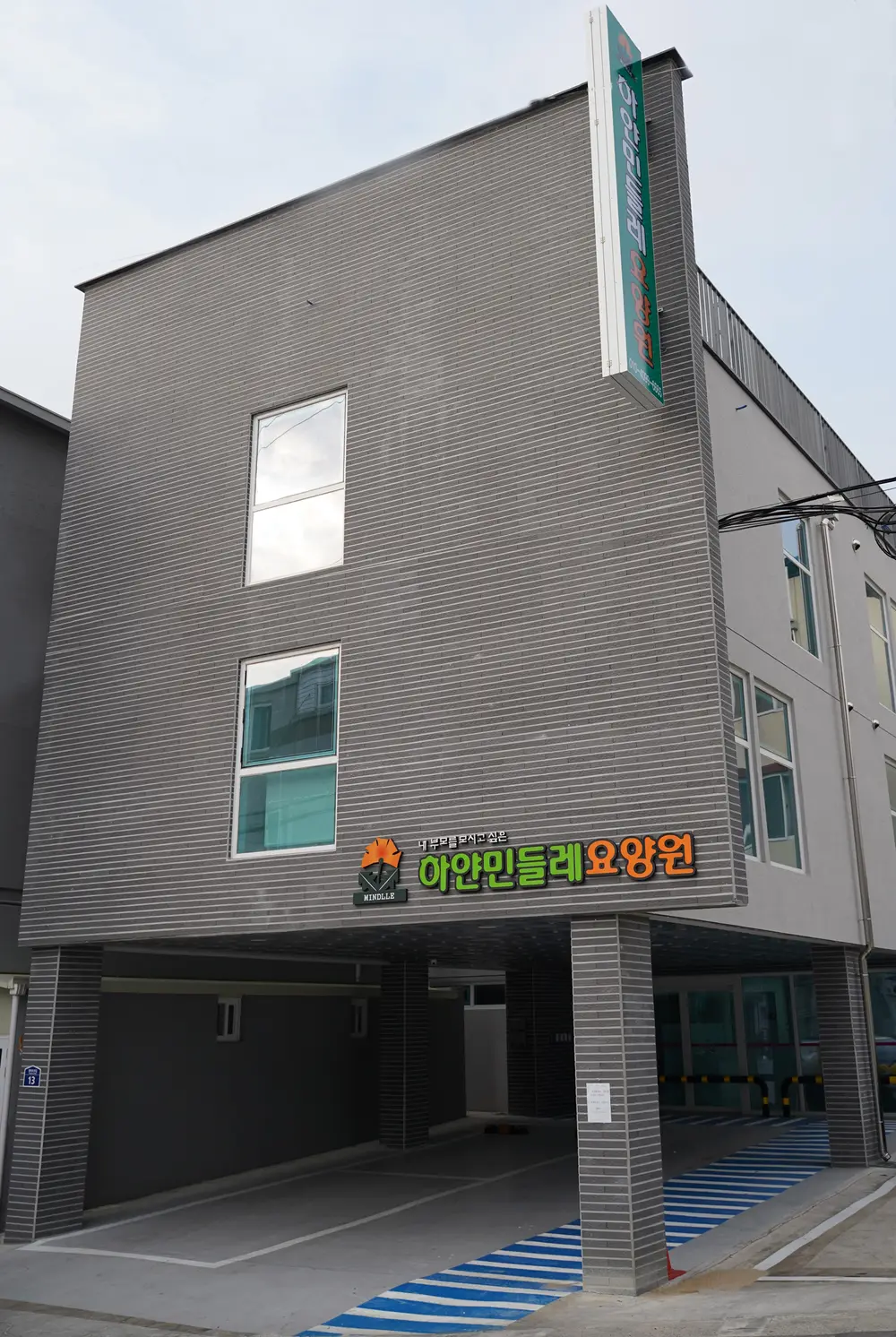 시설전경입니다