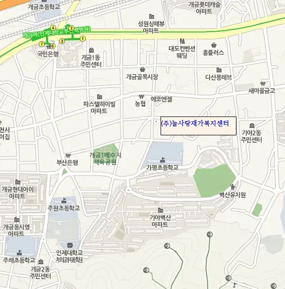 (주식회사)늘사랑재가복지센터 사진