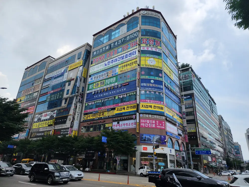 건물전경